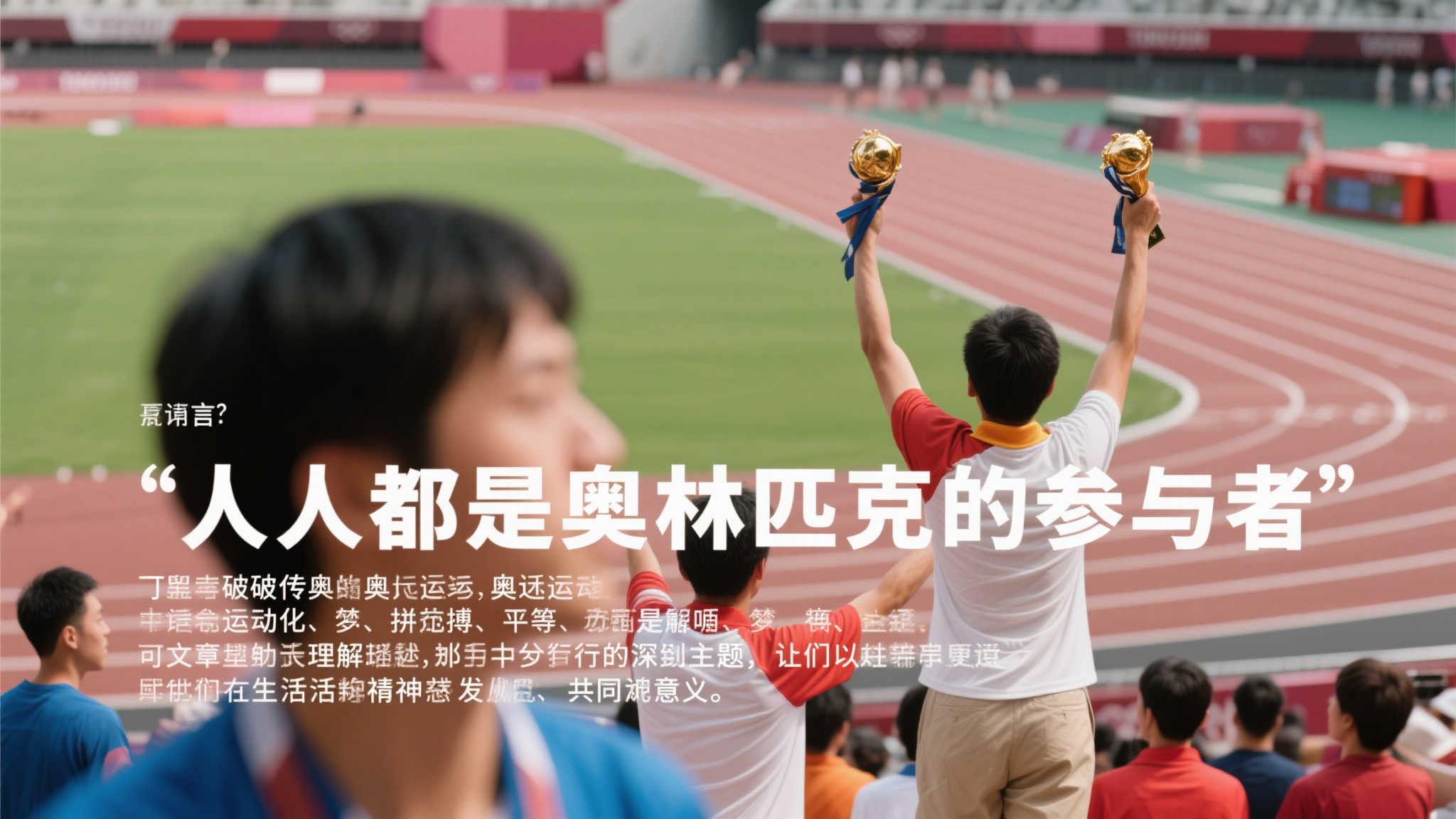 曼联直播VIP注册中心